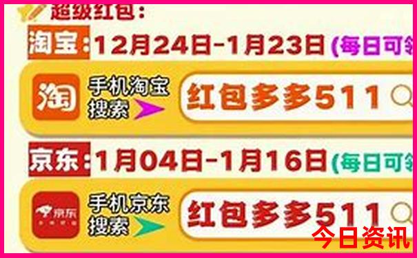 暑假带孩子必去十个地方